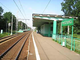 Станция Трехгорка